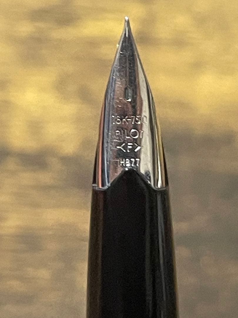 新品未使用　1977年製　蝕刻　エリート　18金　万年筆　パイロット　細字