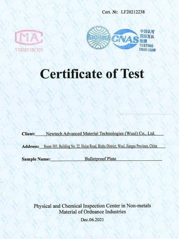 NIJ III レベル３ 防弾プレート Mサイズ ２枚 セット Newtech