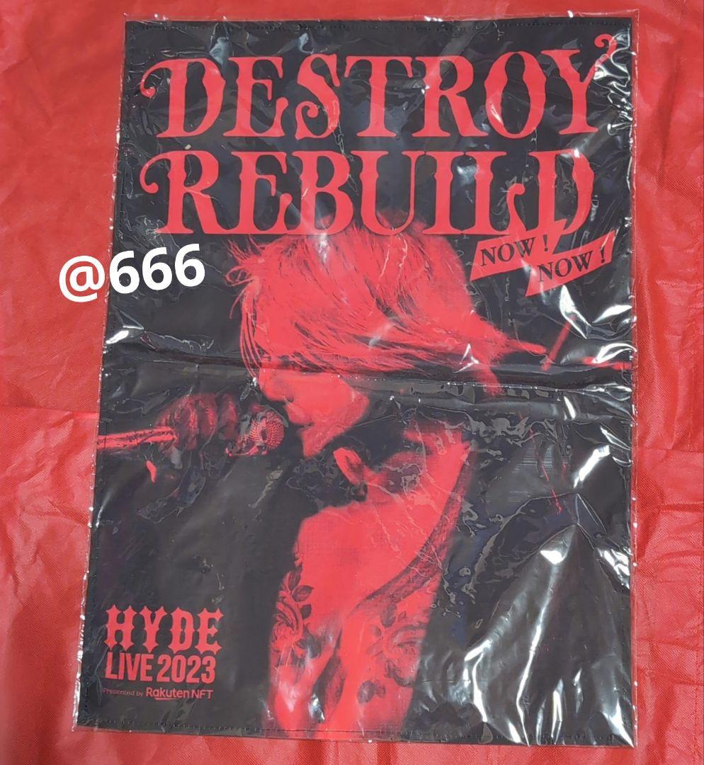 ③ HYDE　HYGACHA　ファブリックポスター　ガチャ　グッズ