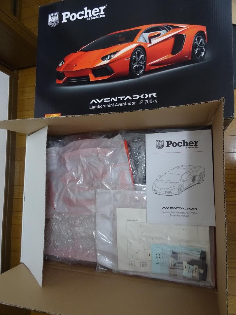 1/8 ポケール Pocher ランボルギーニ アヴェンタドール LP700-4