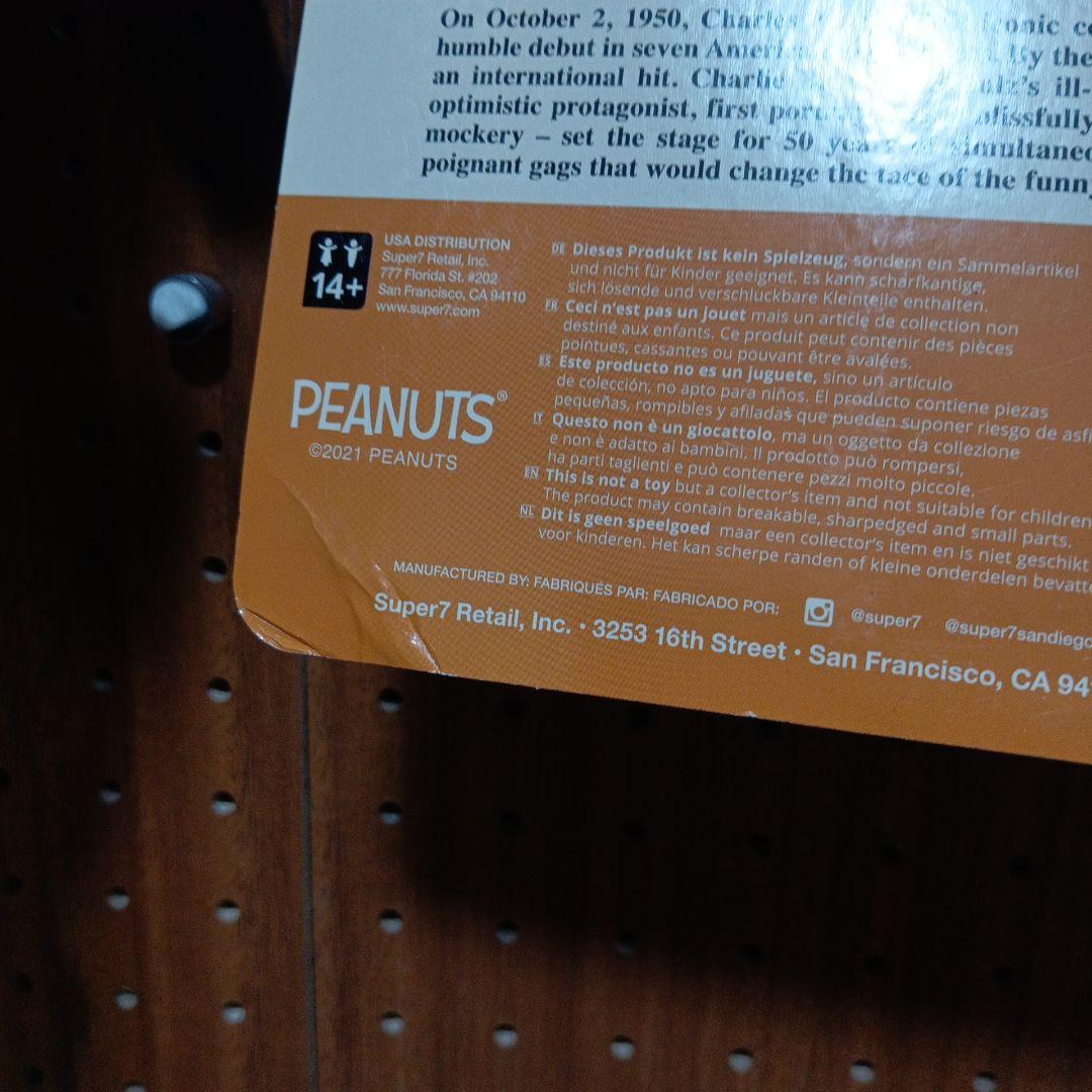 新品未開封☆PEANUTS☆SUPER7☆フィギュア☆ハロウィン☆全４種