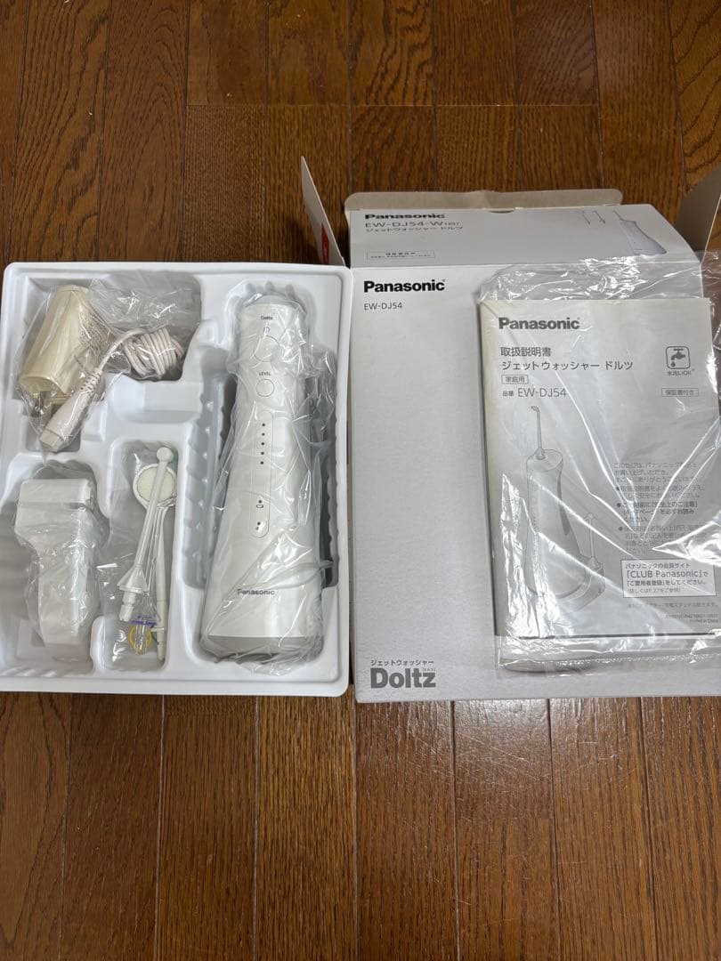 Panasonic ジェットウォッシャー　ドルツ　 EW-DJ54