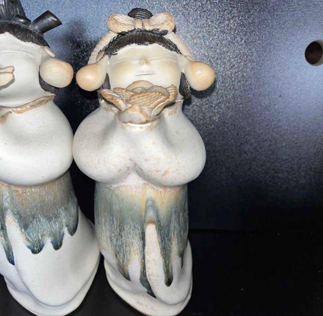 砥部焼 青芳人形 念ずれば花ひらく 森元青芳 伝統工芸品 3体セット