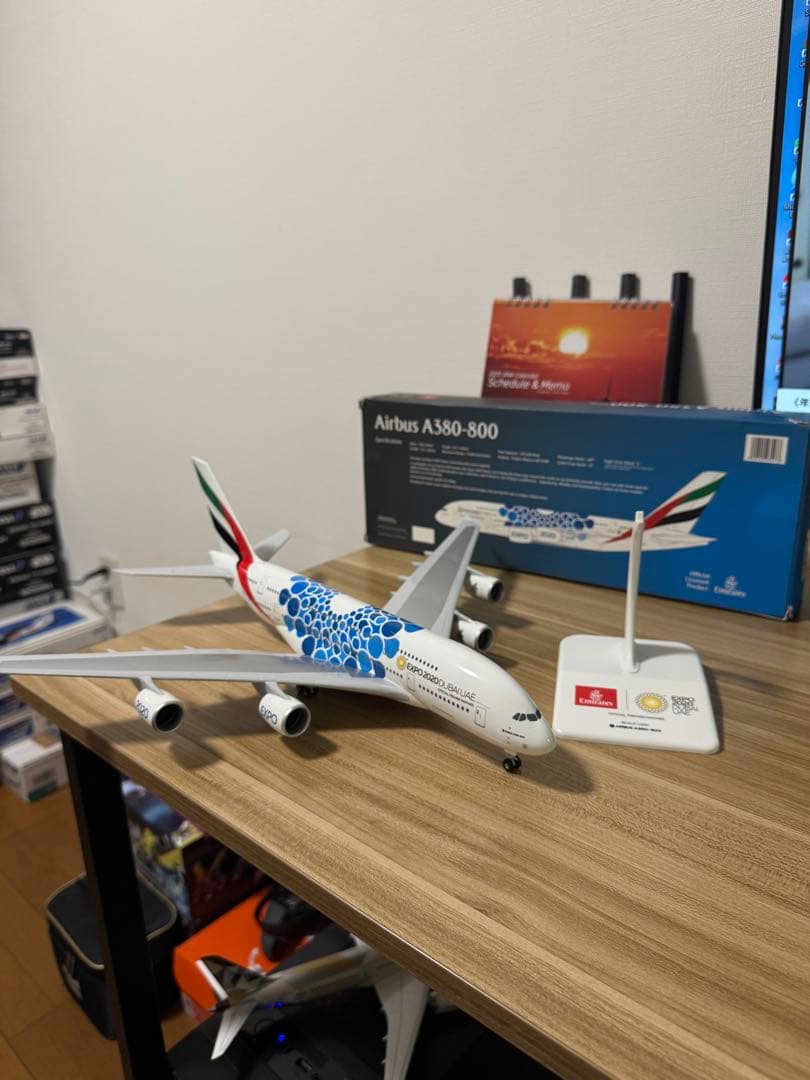 Emirates エミレーツ A380-800 A6-EOC 1/200モデル