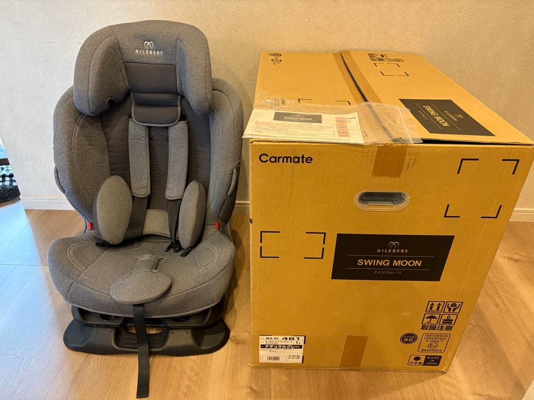 カーメイト エールベベ スイングムーン プレミアムS 1歳〜7歳用ジュニアシート