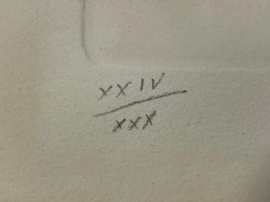 「真作」Leonor Fini「Les amants」銅版画　XXIV/XXX