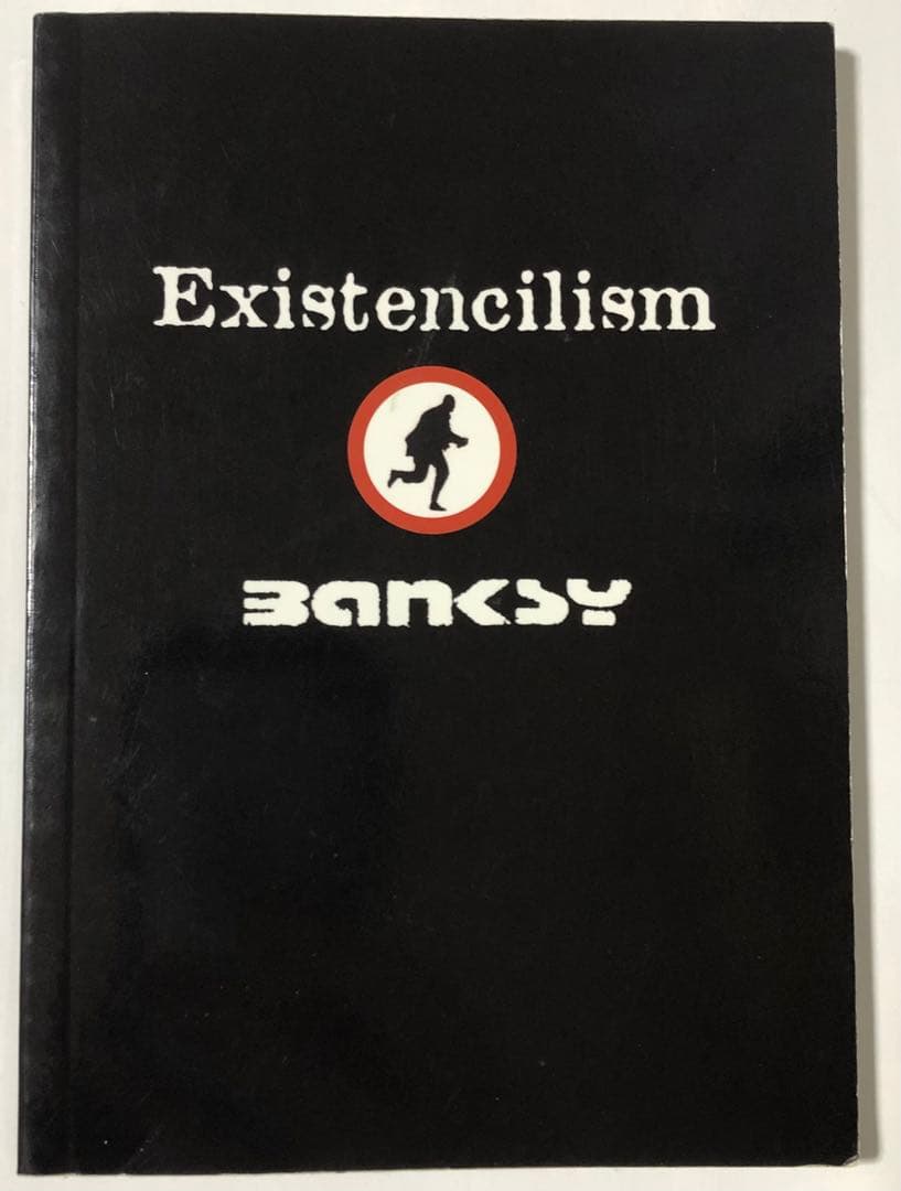 Banksy バンクシーExistencilism公式作品集