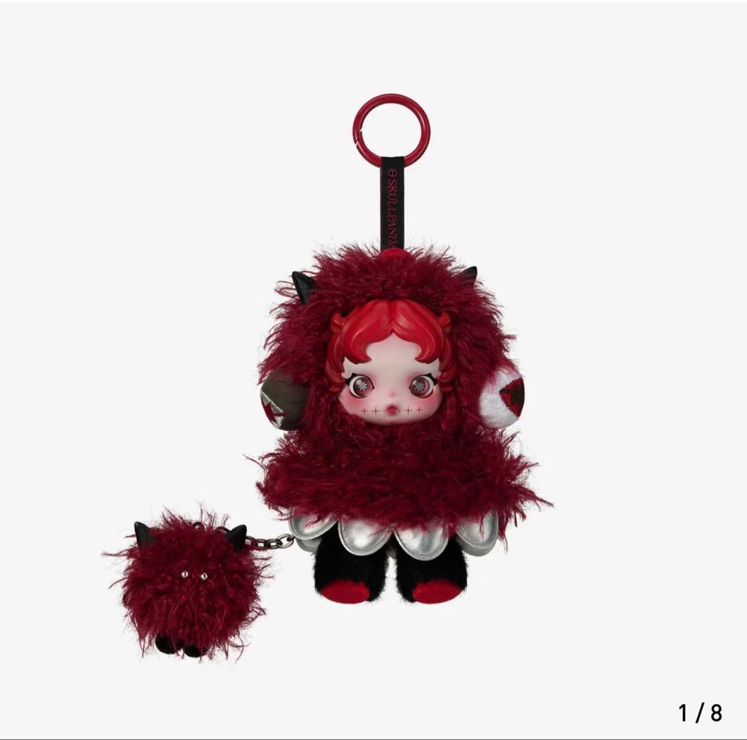 SKULLPANDA You Found Me! シリーズ ぬいぐるみペンダント