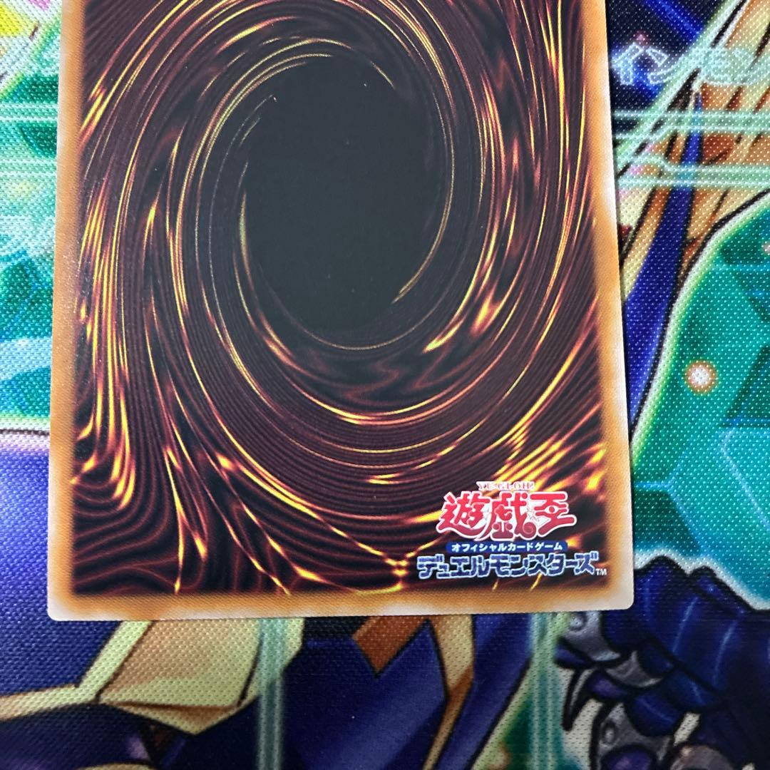 遊戯王 ハーピィの羽根帚 絵違い 25th