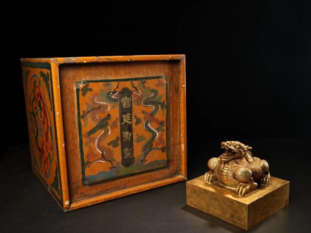 中国古美術・旧蔵鏨刻鎏金の龍印鑑玉璽・純銅製・高浮彫・置物・書道具・文房具・風水