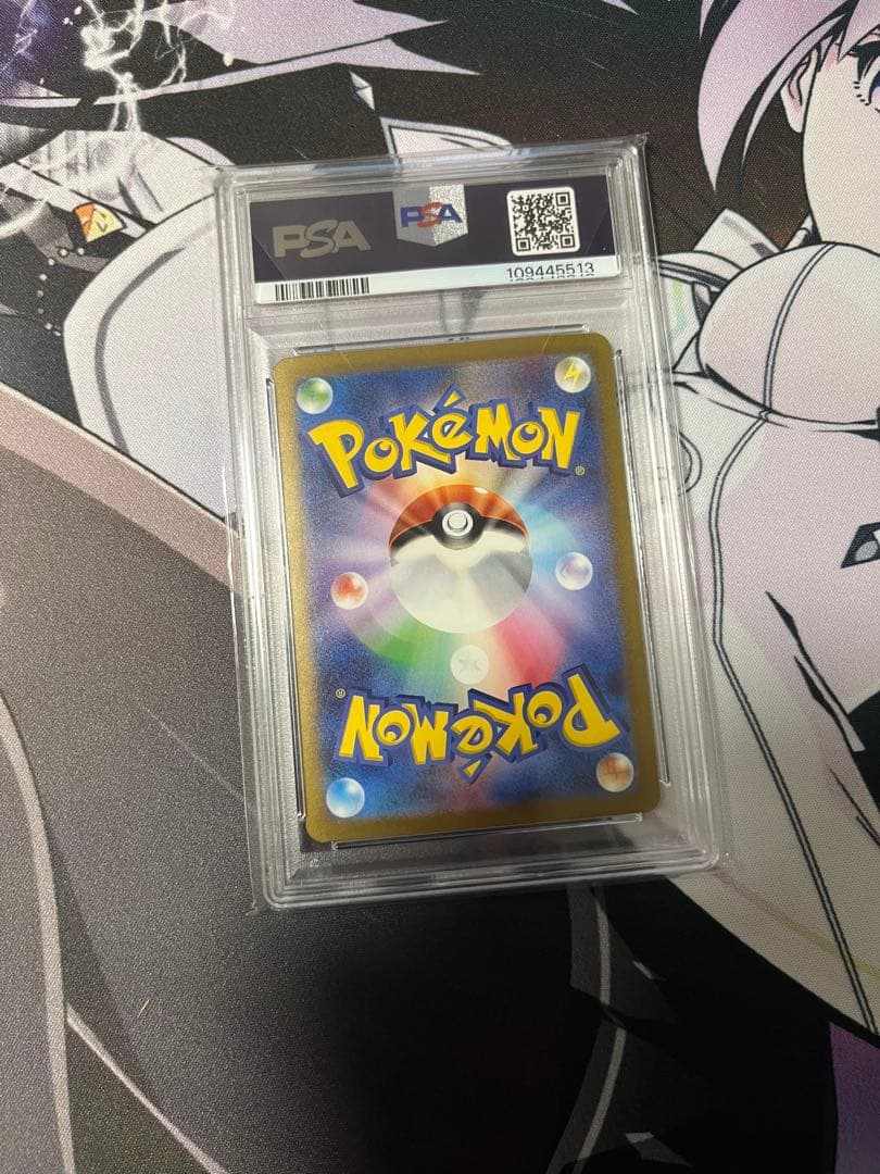 即日発送 【PSA10】サンダー ex sar 204 sv2a ポケモンカード