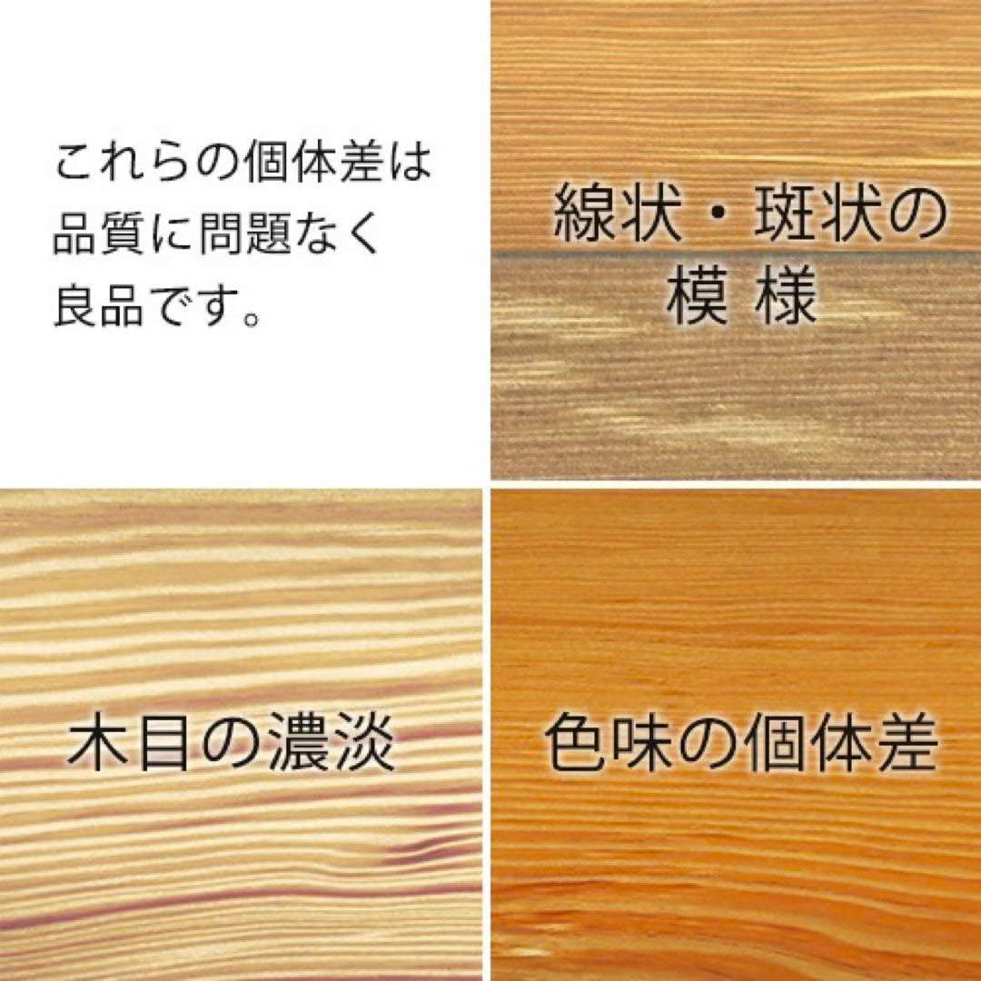 JAKOBSSON LAMP ペンダントライト パイン Φ170mm ヤマギワ