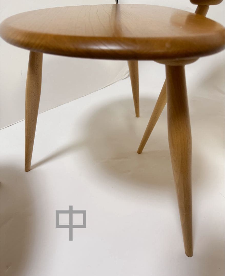 ercol アーコール　ネストテーブル　美品