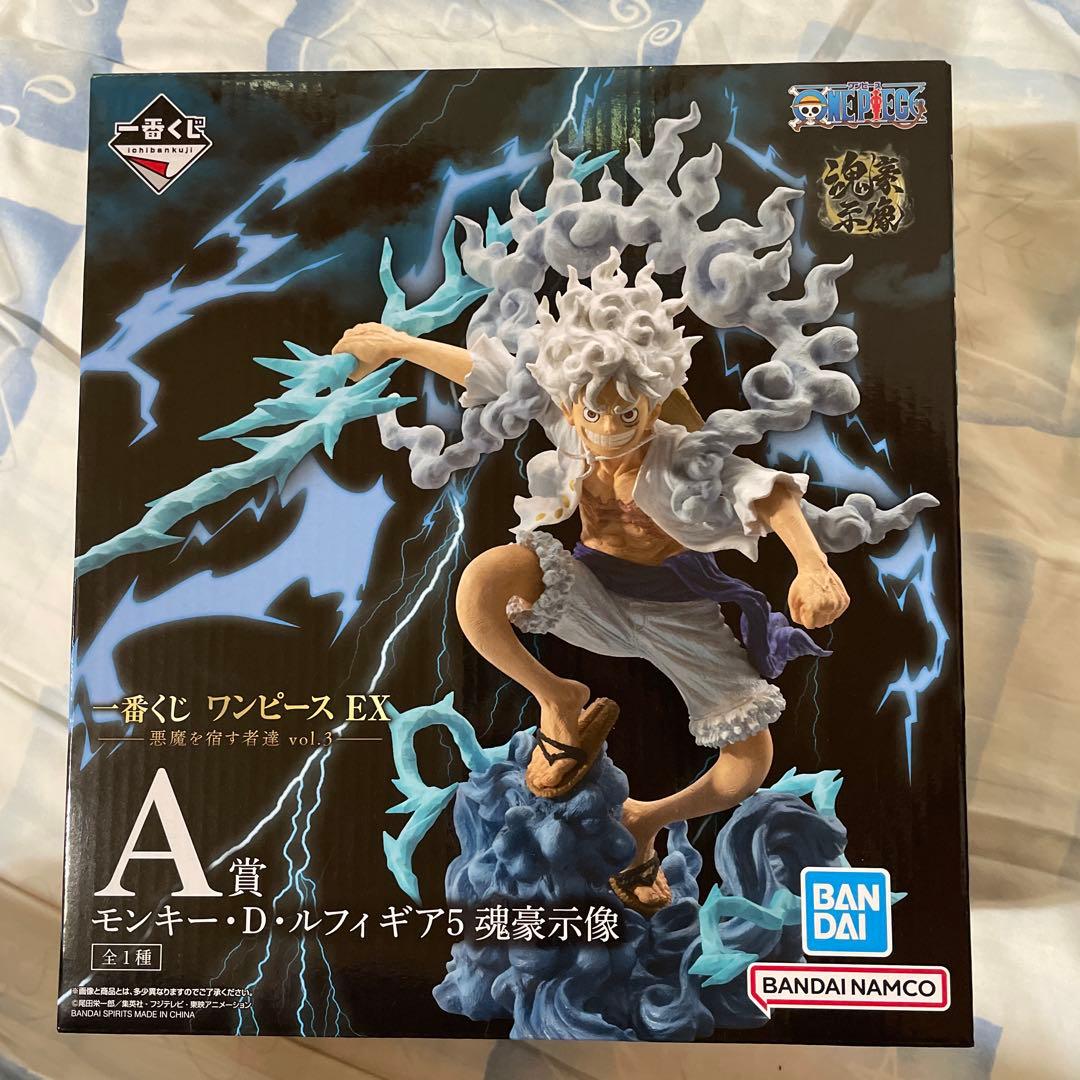ワンピース 1番くじ EX A賞 モンキー・D・ルフィ