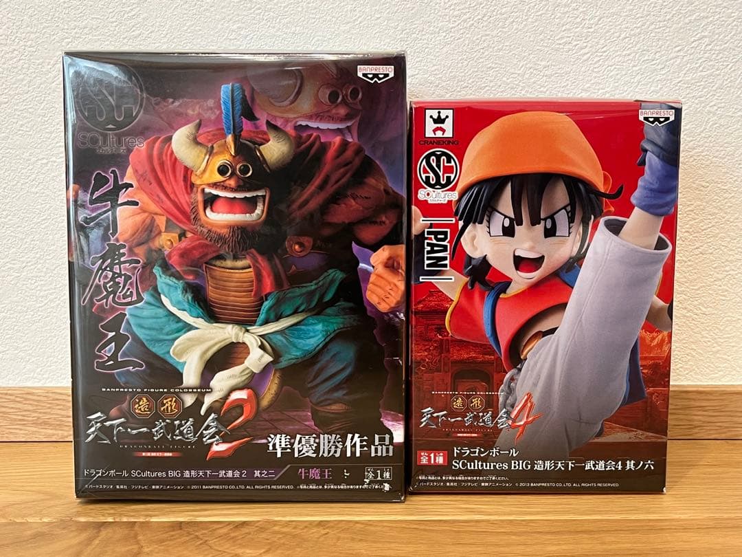 ドラゴンボールSCulturesBIG造形天下一武道会2牛魔王&4パン セット