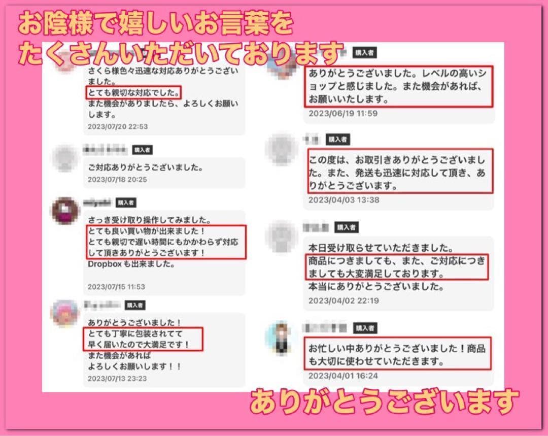 Core i7✨7世代✨SSD1TB✨32GB✨オフィス✨東芝✨ノートパソコン