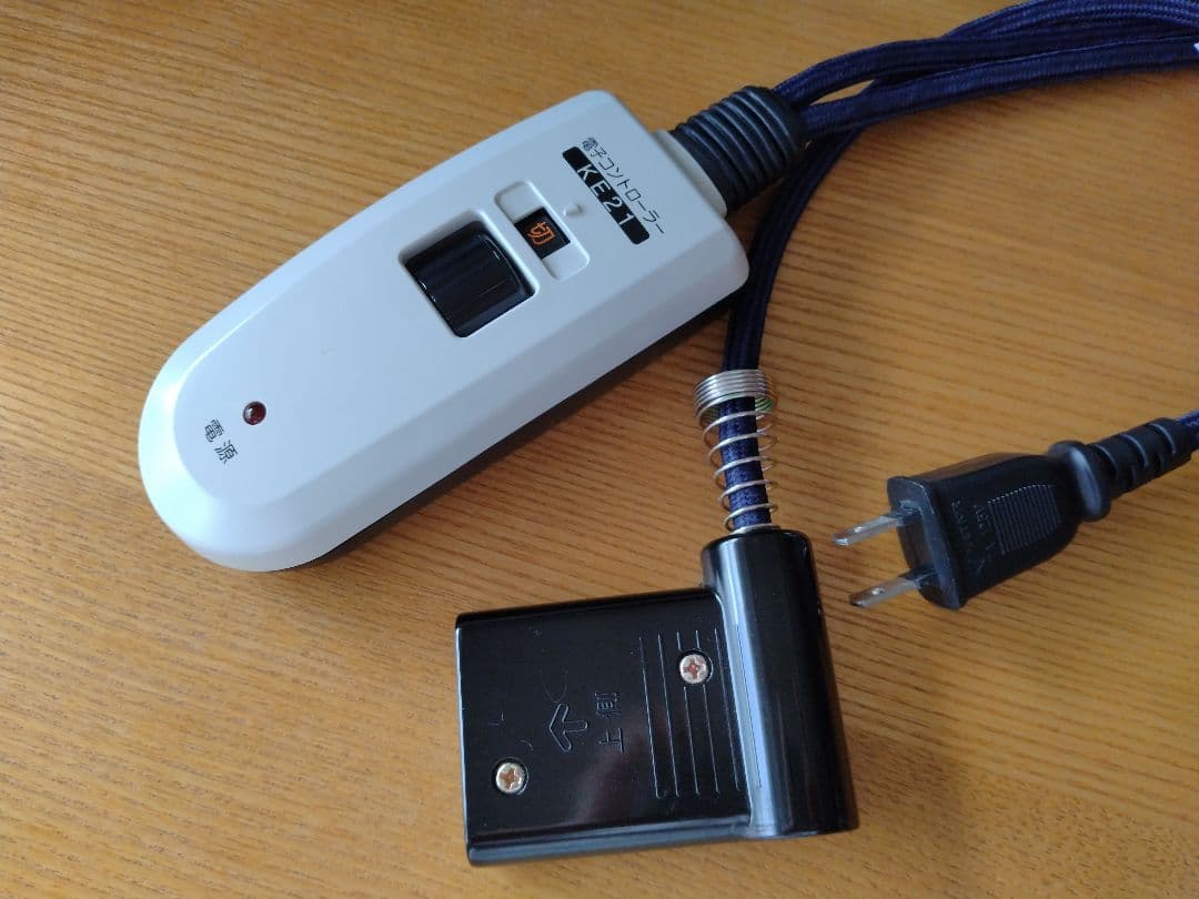 【美品】MUJI無印良品 タモ材こたつ110cm布団セット/ローテーブル机/座卓