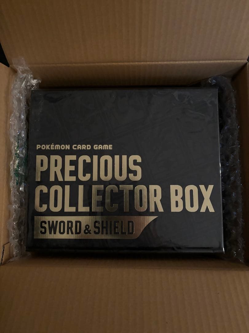 プレシャスコレクターボックス　1box 新品未開封