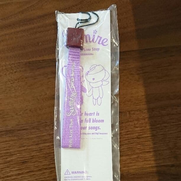 ゆず コンサートグッズセット「すみれ」（2003年）