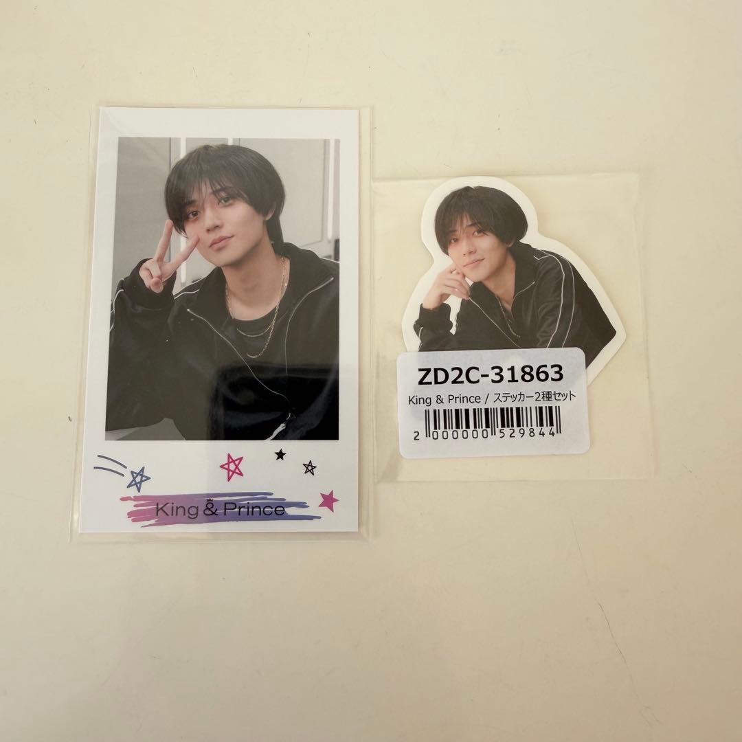 キンプリ 永瀬廉 チェキ風トレカ ステッカー