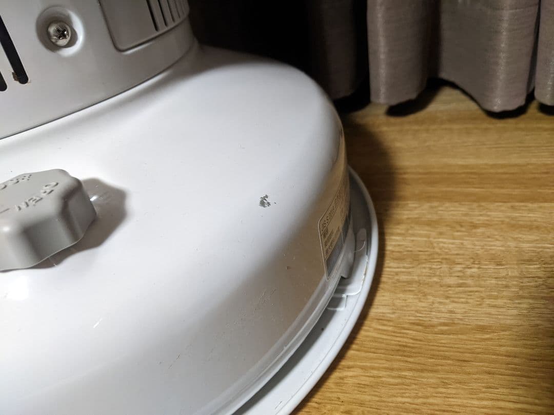 トヨトミ レインボー RB-25M ストーブ 2022年製 ホワイト ファン付き