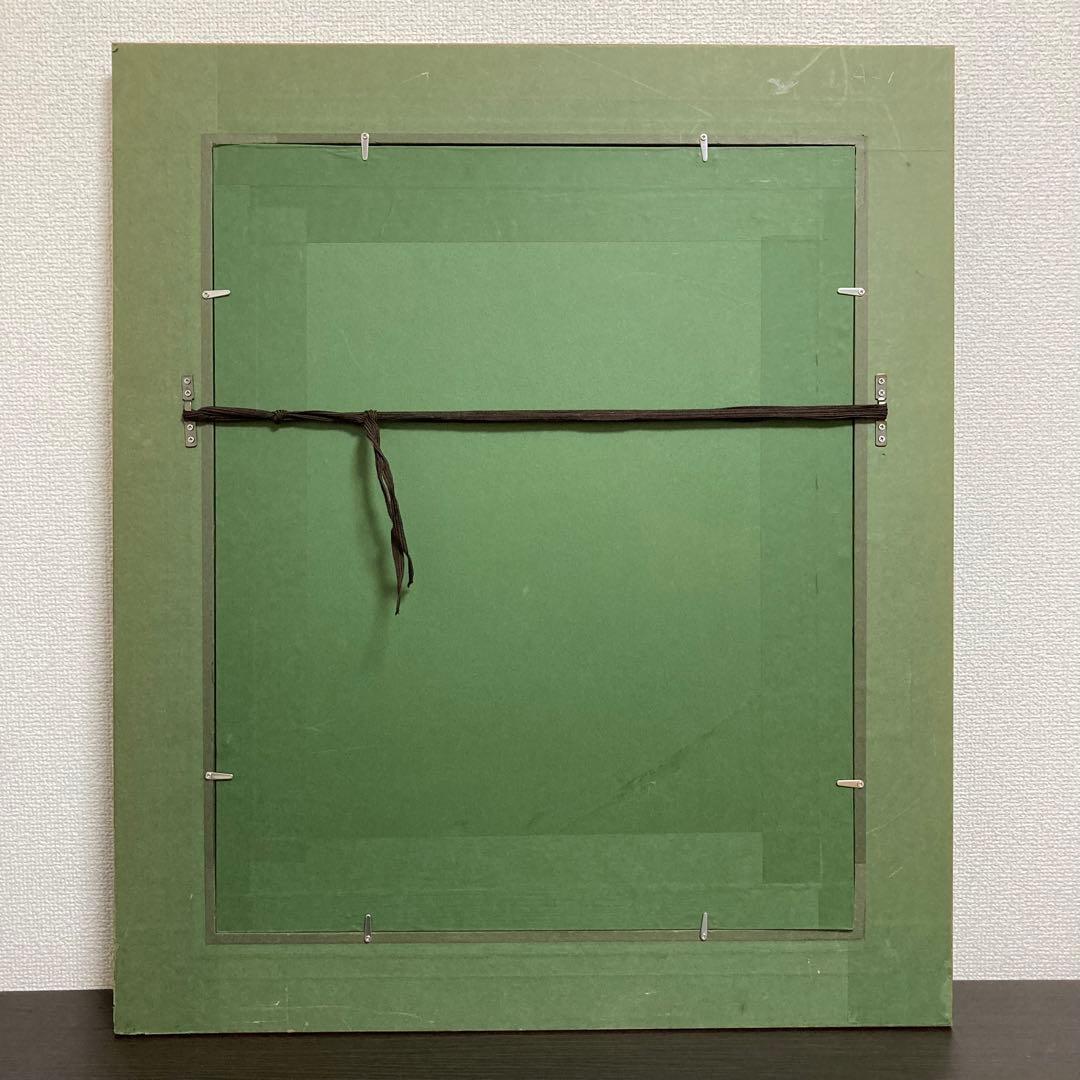 【真作保証】荻須高徳 「街角のレストラン」リトグラフ 直筆サイン 版画 絵画