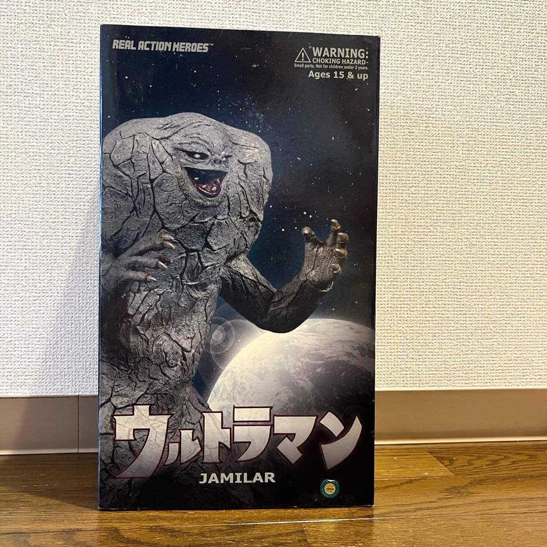 【未開封】ウルトラマン ジャミラ 30cm メディコムトイ RAH