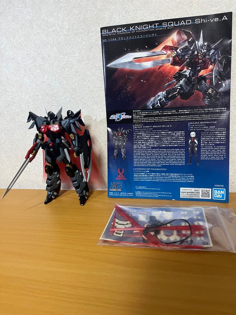 ガンプラhg rg セット ジャンク