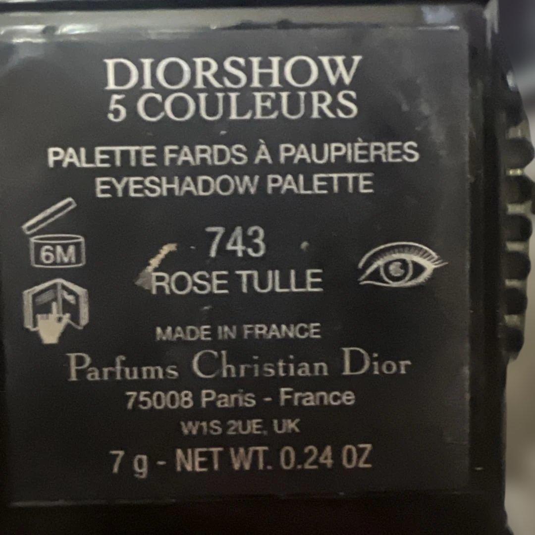 コスメ　スキンケア　まとめ売り