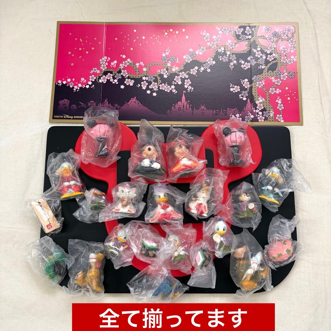 レア ディズニーリゾート 雛人形 雛飾り 雛壇 ひな祭り 雛祭り ひな人形 ミニ