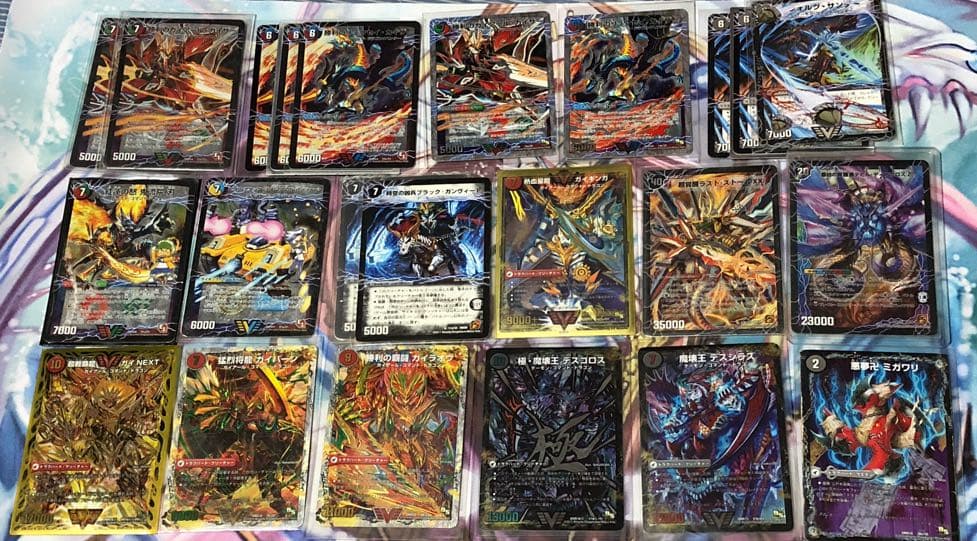 デュエルマスターズ バラ売り可