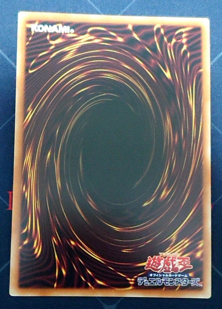 高レアリティ アンナトークン付き 遊戯王 列車 旧弾 デッキパーツセット