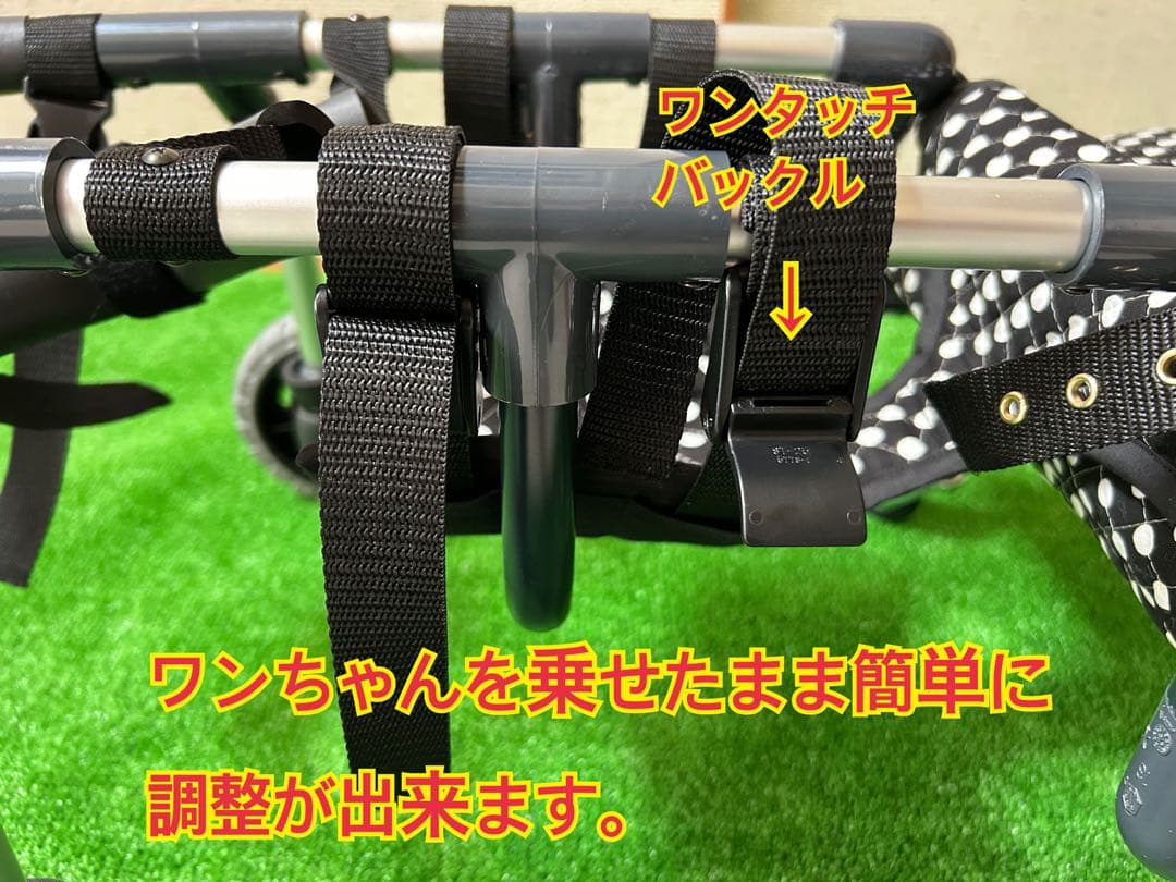 小型犬4輪歩行器　犬用車椅子　介護用　顎のせ枕付き　2.5〜8kg