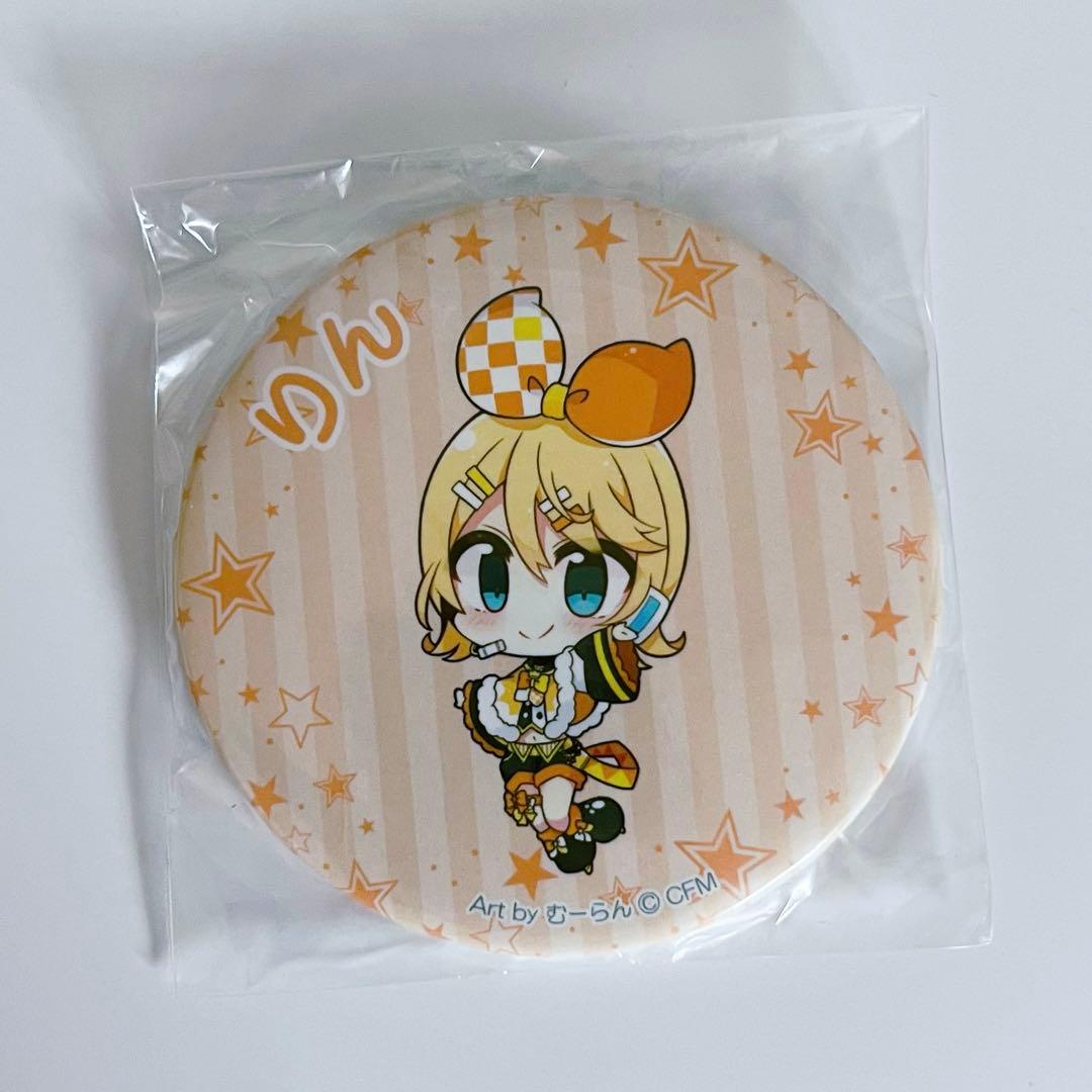 鏡音 リン・レン 缶バッジ バッジ 52点セット まとめ売り