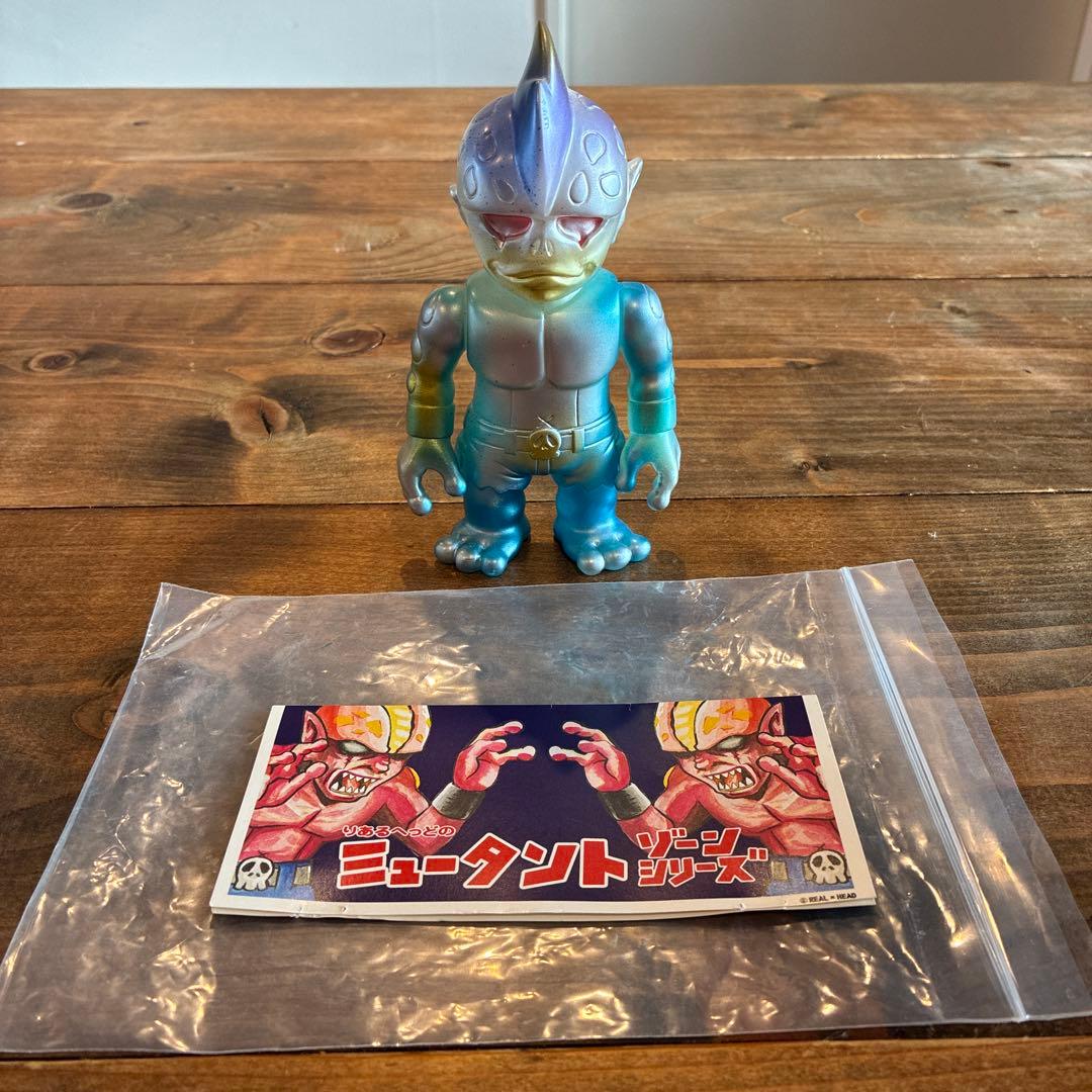 リアルヘッド　ミュータントヘッド　ソフビ　パールカラー 袋ヘッダー付