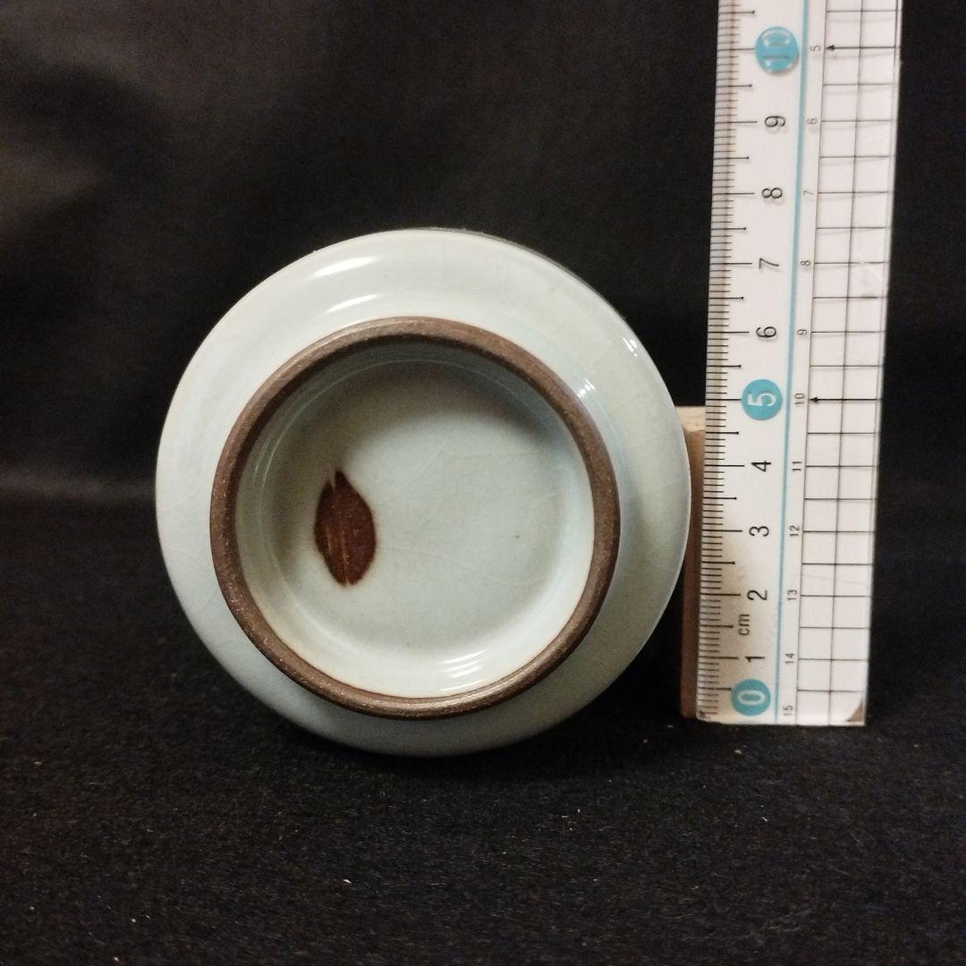 人間国宝　三浦小平二　青磁湯呑