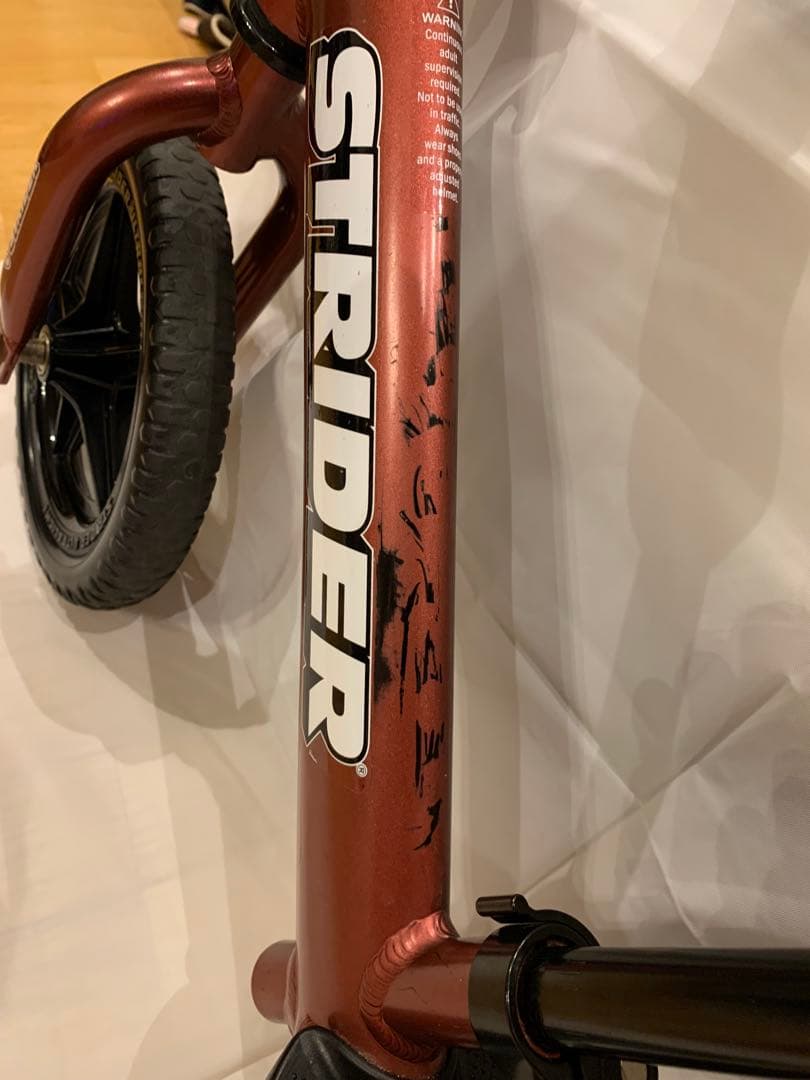 STRIDER PRO 軽量アルミ　マルーン