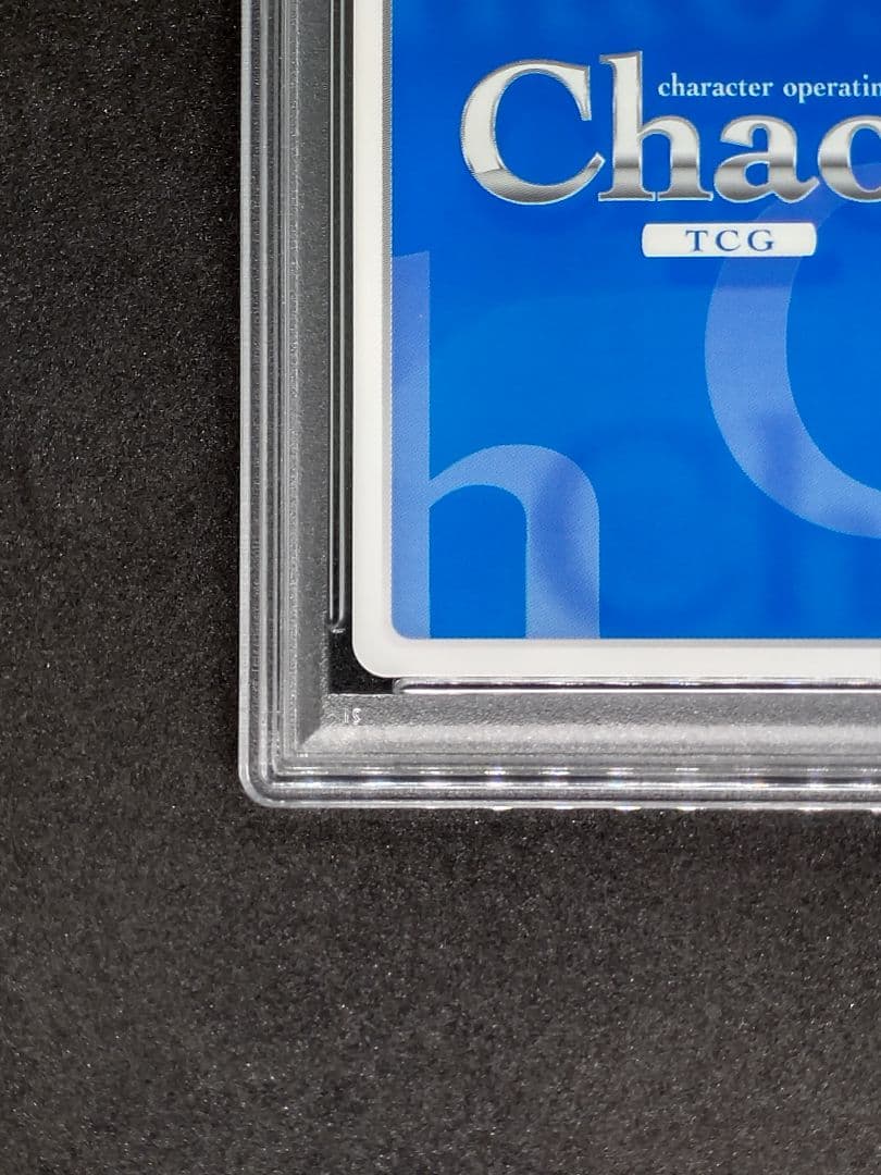 【世界に1枚 PSA10 2連番】異変解決 博麗 霊夢 霧雨 魔理沙 SP 東方