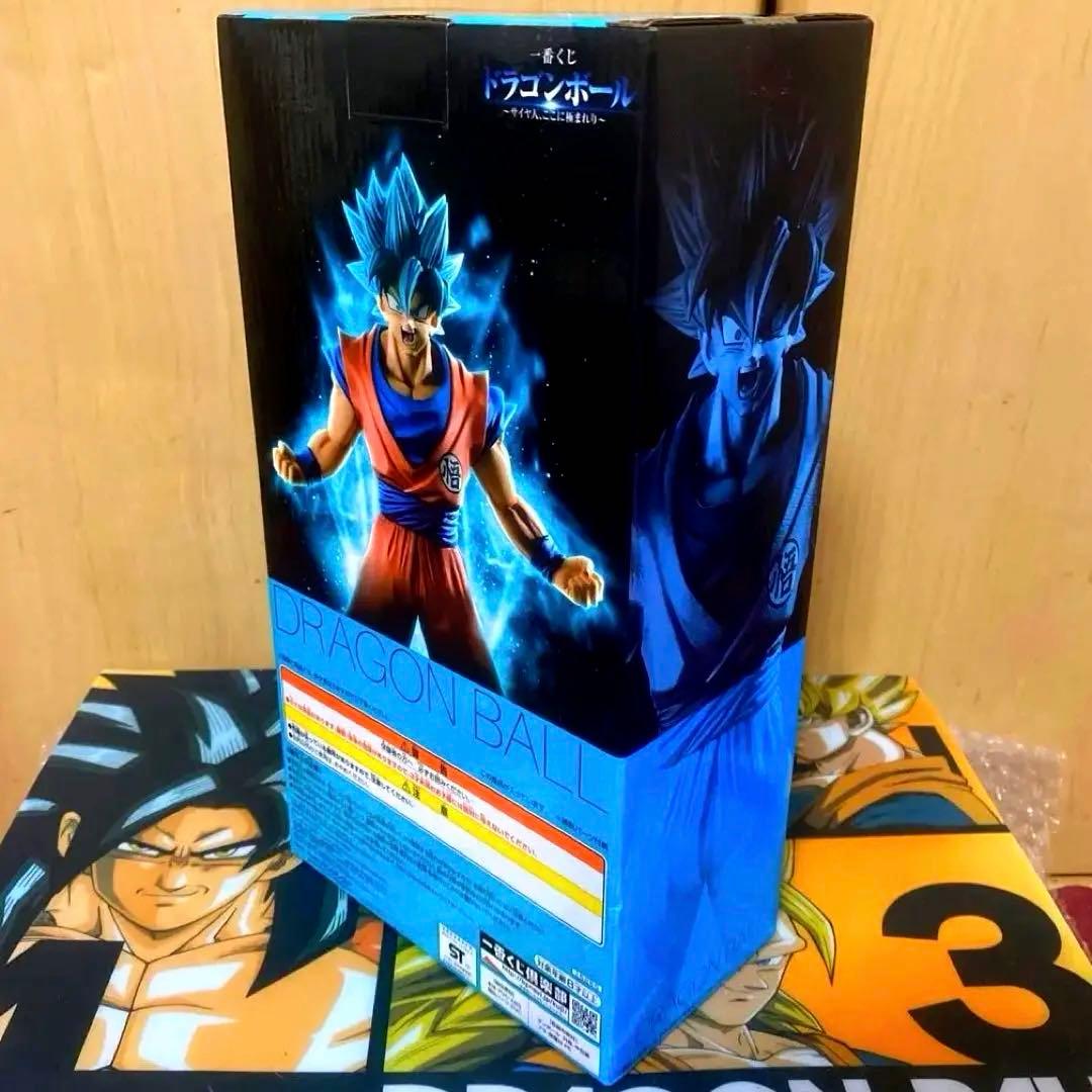 【未開封・新品】一番くじ ドラゴンボール サイヤ人、ここに極まれり C賞
