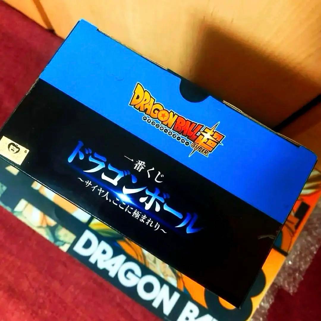 【未開封・新品】一番くじ ドラゴンボール サイヤ人、ここに極まれり C賞