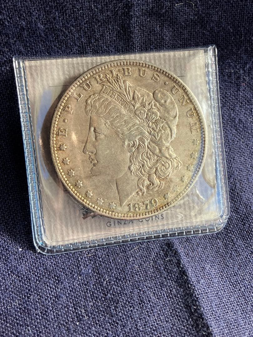 モルガンダラー銀貨　1879年 ミントマークO アメリカ銀貨