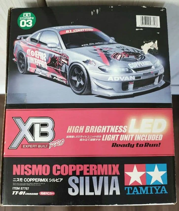 TAMIYA XB NISMO COPPERMIX SILVIA 未使用新品