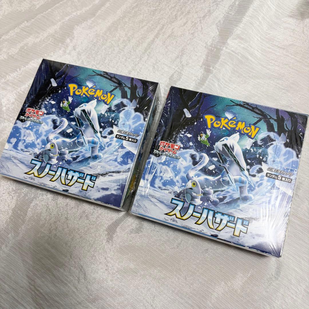 2box ポケモンカードゲーム スノーハザード　BOX シュリンク切れ込みあり