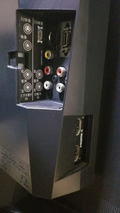 MITSUBISHI 23型ワイド液晶ディスプレイ MDT231WG