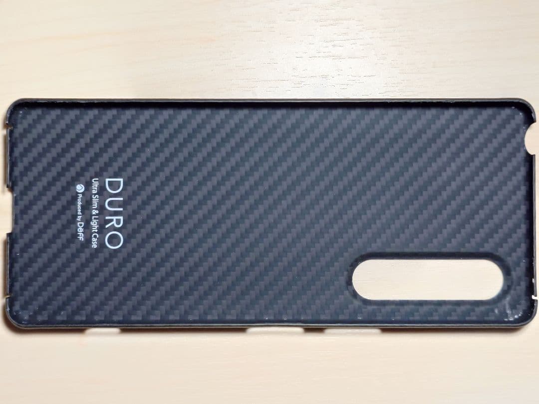 【SONY】Xperia 1 Ⅴ XQ-DQ44 512GB ブラック 直販版