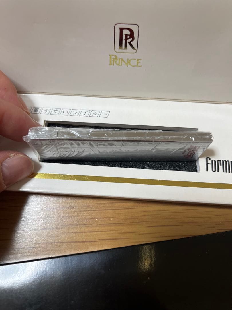 PRINCE Formula 4.9 未使用