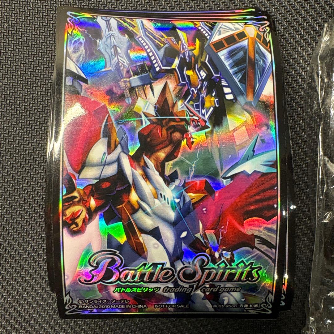 バトスピスリーブ　　超星スリーブ