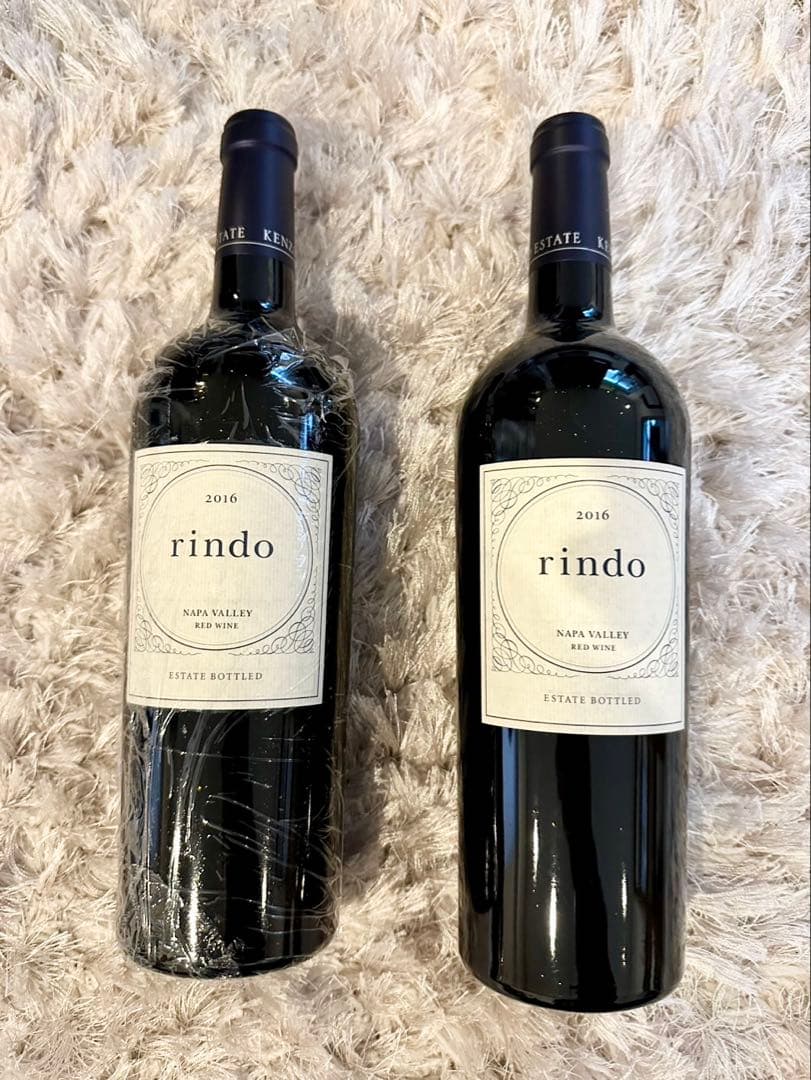 【新品未開封】Kenzo Estate rindo 紫鈴2016