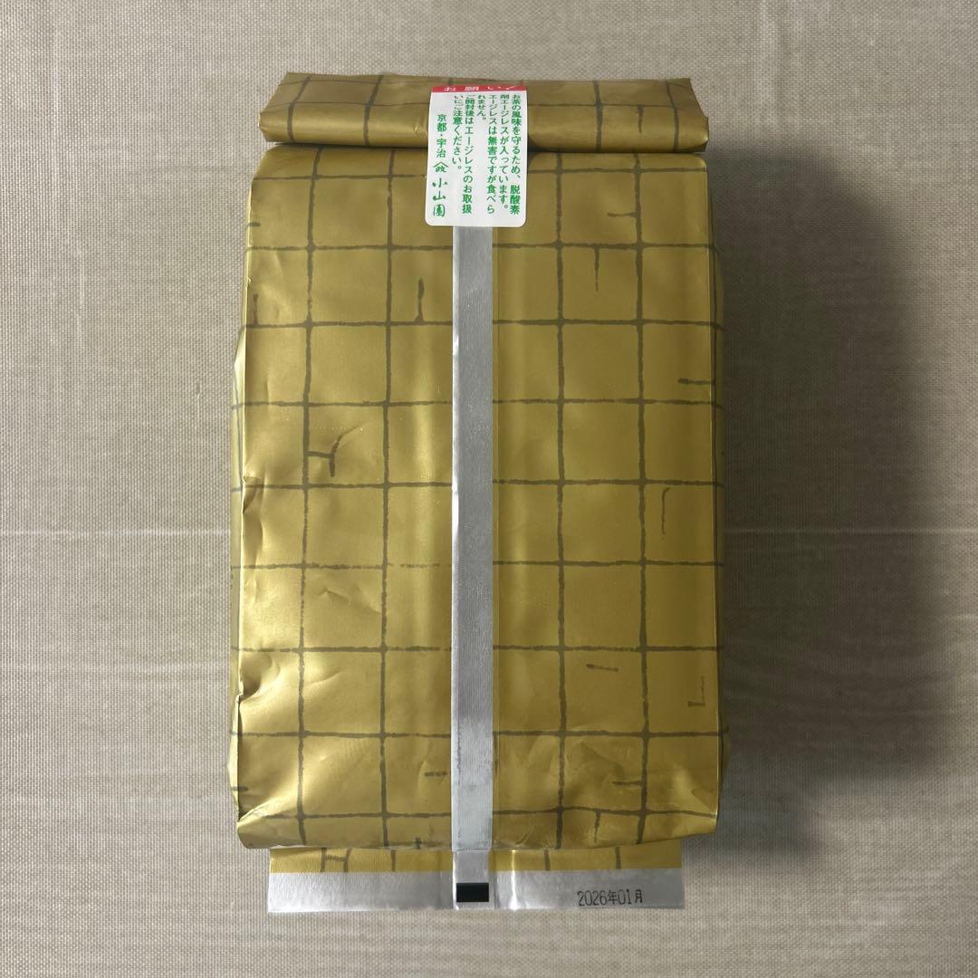 山政小山園　抹茶　槇の白　1kg