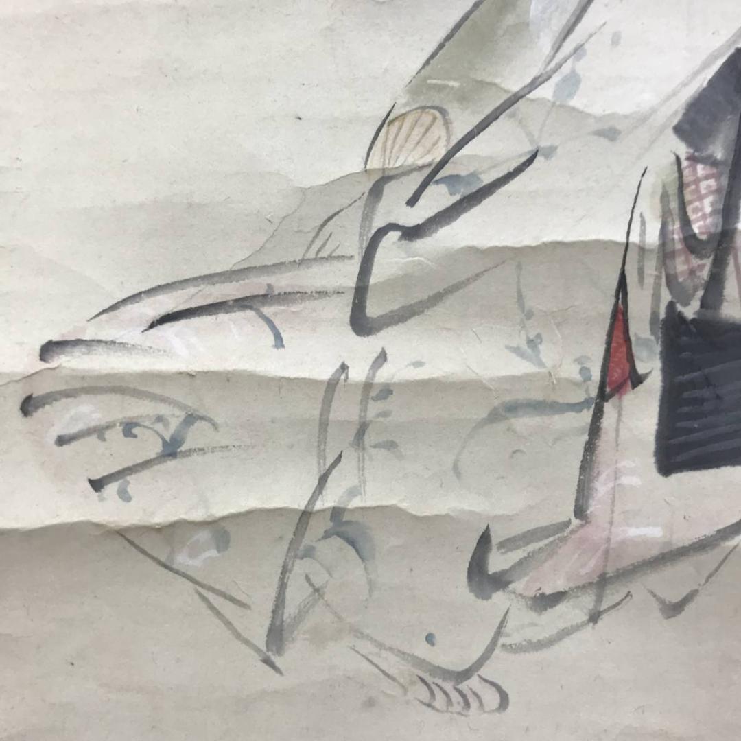 模写/伊東深水/美人画/夏の夕/掛軸/名家伝来AE-380